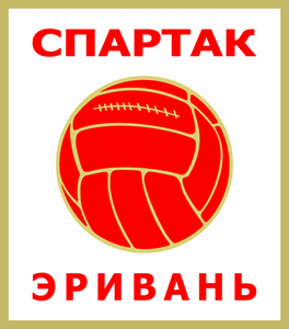 FC “Spartak” (Erivan) 1935 Logo Vector