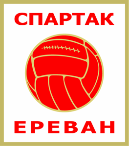 FC “Spartak” (Yerevan) 1936-1937 Logo Vector