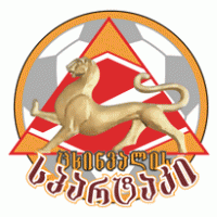 FC Spartaki Tskhinvali Logo PNG Vector