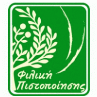Filiki Certification S.A. Logo PNG Vector