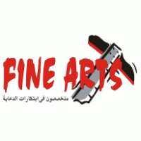 Fine Arts Logo PNG Vector
