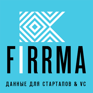 Firrma Logo PNG Vector