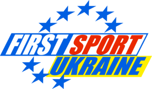 First Sport Ukraine Logo PNG Vector