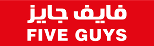 five guys arabic Logo Vector