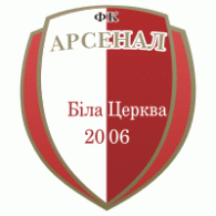 FK Arsenal Bila Tserkva Logo PNG Vector