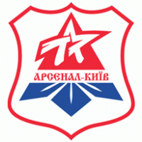 FK Arsenal Kiev (90's - early 00's) Logo PNG Vector