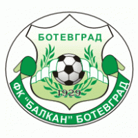 FK Balkan Botevgrad Logo PNG Vector