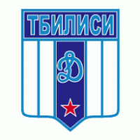 FK Dinamo Tbilisi (old) Logo PNG Vector