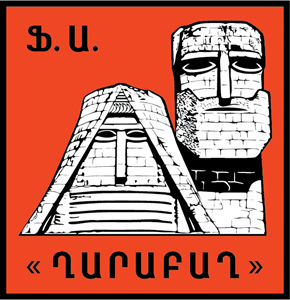 FK Karabakh Yerevan Logo Vector