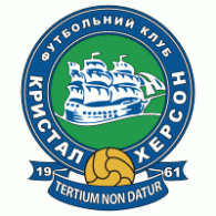 FK Krystal Kherson Logo PNG Vector