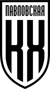 FK Kuban Holding Pavlovskaya Logo PNG Vector