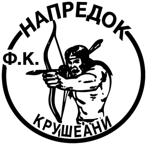 FK Napredok Kruseani Logo PNG Vector