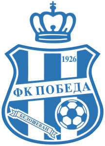 FK Pobeda Belosevac Logo PNG Vector