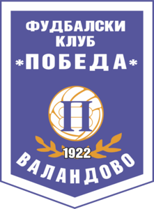 FK Pobeda Valandovo Logo Vector