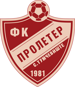 FK Proleter Tumchevishte Logo PNG Vector
