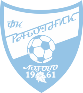 FK Rabotnik Dzumajlija Lozovo Logo PNG Vector