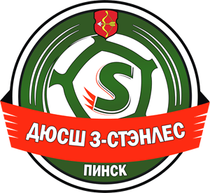 FK SDJUSHOR 3- Stanles Pinsk Logo PNG Vector
