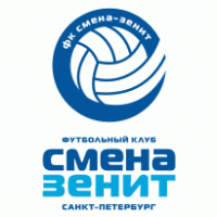 FK Smena-Zenit Sankt-Petersburg Logo Vector