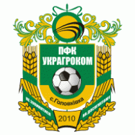 FK UkrAhroKom Golovkivka Logo PNG Vector