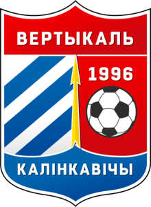 FK Vertykal Kalinkavichy Logo PNG Vector