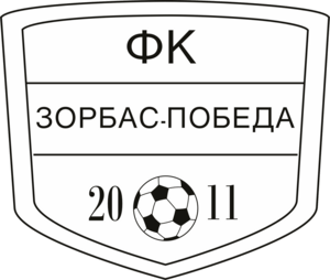 FK Zorbas Pobeda Mrzenci Logo PNG Vector