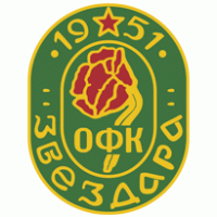 FK Zvezdara Beograd 90's Logo PNG Vector