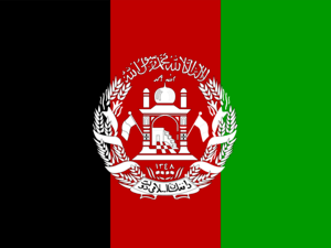 Flag of Afghanistan Logo PNG Vector