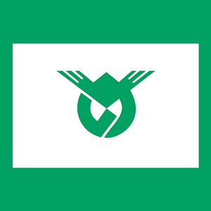 Flag of Aitō, Shiga Logo PNG Vector