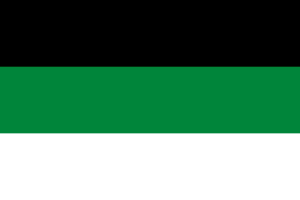 Flag of Arabia Logo PNG Vector