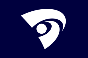 Flag of Ashikita, Kumamoto Logo PNG Vector