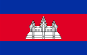 Flag of Cambodia Logo Vector