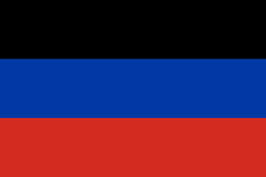 Flag of Donetsk People's Republic 2018 Logo Vector