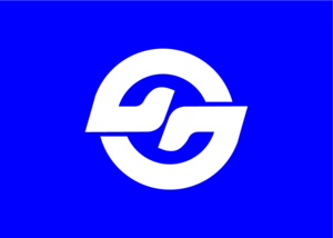 Flag of Fukusaki Hyogo Logo PNG Vector