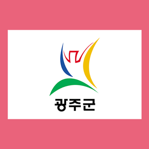 Flag of Gwangju, Gyeonggi (1999-2001) Logo PNG Vector
