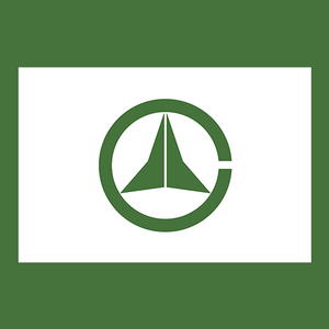 Flag of Hikimi, Shimane Logo PNG Vector