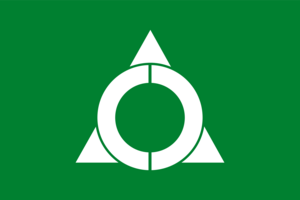 Flag of Ibuki, Shiga Logo PNG Vector