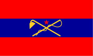 Flag of Inner Mongolian Autonomous Government. Logo PNG Vector