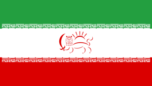 Flag of Iran (Democratic) Logo PNG Vector