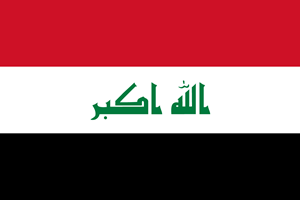 Flag of Iraq Logo PNG Vector
