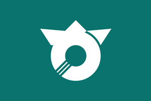 Flag of Kamiita Logo Vector