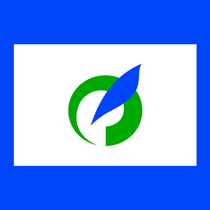 Flag of Kamikawa, Hyogo Logo PNG Vector