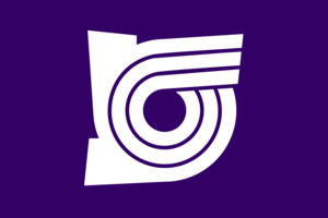 Flag of Kaminokawa, Tochigi Logo PNG Vector