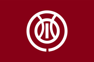 Flag of Kawanishi, Yamagata Logo PNG Vector