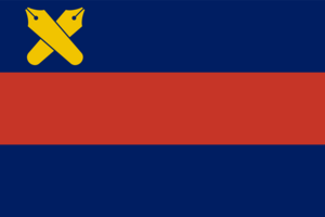 Flag of Keio University Logo PNG Vector