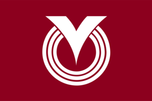Flag of Keisen, Fukuoka Logo PNG Vector