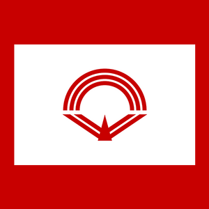 Flag of Miki, Kagawa Logo PNG Vector