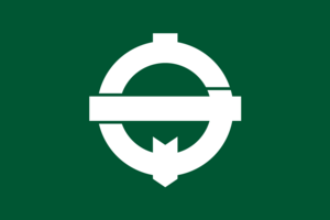 Flag of Moriya, Ibaraki Logo PNG Vector