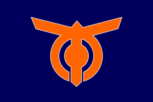 Flag of Motobu, Okinawa Logo PNG Vector
