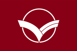 Nishikawa Keori Logo PNG Vector (SVG) Free Download