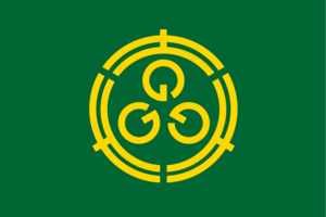 Flag of Ōno, Hokkaido Logo PNG Vector